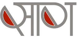 Savistar Logo